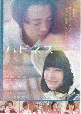 高清电影在线观看免费版 最新电影