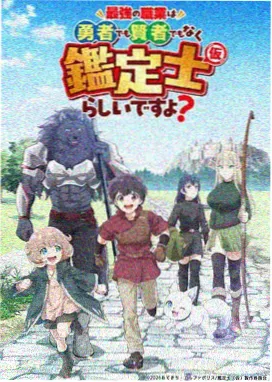高清电影在线观看免费版 动漫推荐
