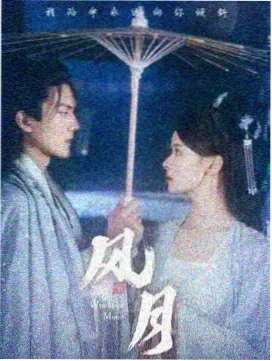 高清电影在线观看免费版 热播电视剧