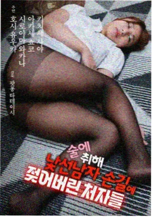 高清电影在线观看免费版 美剧推荐